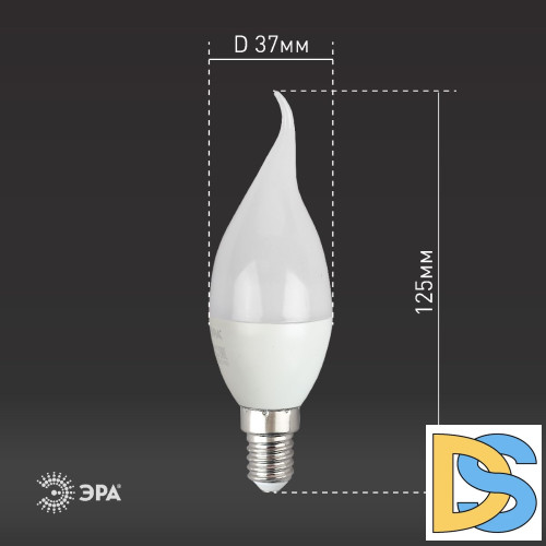 Лампа светодиодная Эра E14 8W 6500K LED BXS-8W-865-E14 R Б0045345