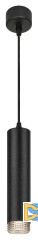 Подвесной светильник Эра PL18 BK/GR Б0058484