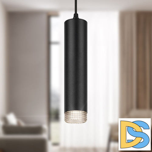 Подвесной светильник Эра PL18 BK/GR Б0058484