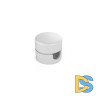 Крепление для светильника Nowodvorski Cameleon Mounting C White 7318