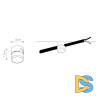 Крепление для светильника Nowodvorski Cameleon Mounting C White 7318