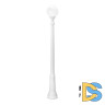 Парковый светильник Fumagalli Globe 250 G25.156.000.WYF1R