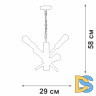 Подвесная люстра Vitaluce V3009-1/4
