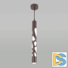 Подвесной светодиодный светильник Elektrostandard DLR037 12W 4200K кофейный 4690389138546