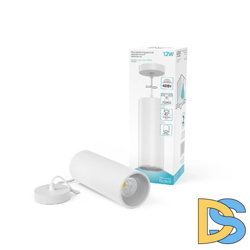 Подвесной светодиодный светильник Gauss HD036