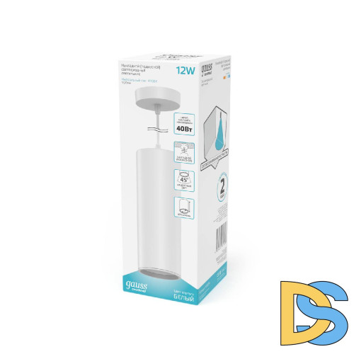 Подвесной светодиодный светильник Gauss HD036