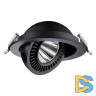 Встраиваемый светильник Novotech Gesso 358818