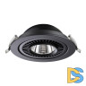 Встраиваемый светильник Novotech Gesso 358818