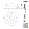 Встраиваемый светильник Novotech Gesso 358818