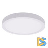Накладной светильник DesignLed KH-R175-15-WW 007789