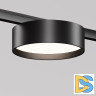 Трековый магнитный светильник Maytoni Zon TR189-1-12W4K-B