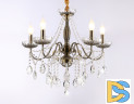 Подвесная люстра Ambrella Light Traditional TR4949