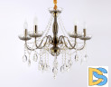 Подвесная люстра Ambrella Light Traditional TR4949