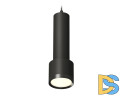Подвесной светильник Ambrella Light Techno Spot XP8111001 (A2302, C6356, A2101, C8111, N8113)