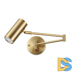 Спот Odeon Light Razio 4377/1W