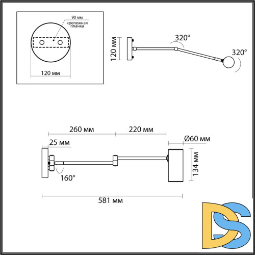 Спот Odeon Light Razio 4377/1W