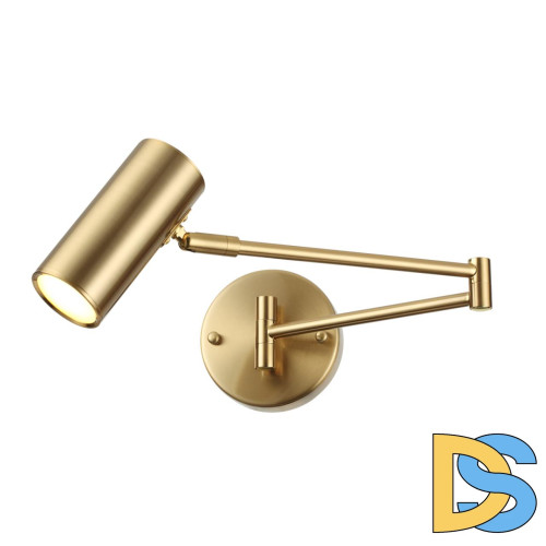 Спот Odeon Light Razio 4377/1W