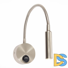 Спот ST Luce Bersone ST653.131.01