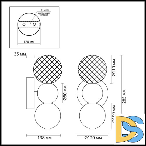 Бра Odeon Light Crystal 5007/4WL