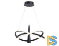Подвесная люстра Ambrella Light Comfort LineTech FL5368