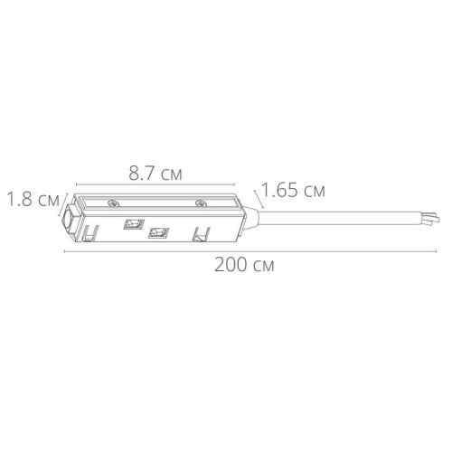 Коннектор-токопровод для шинопровода Arte Lamp Linea-Accessories A480206