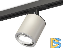 Комплект трекового светильника Ambrella Light Track System XT7423001 (A2537, C7423, N7003)