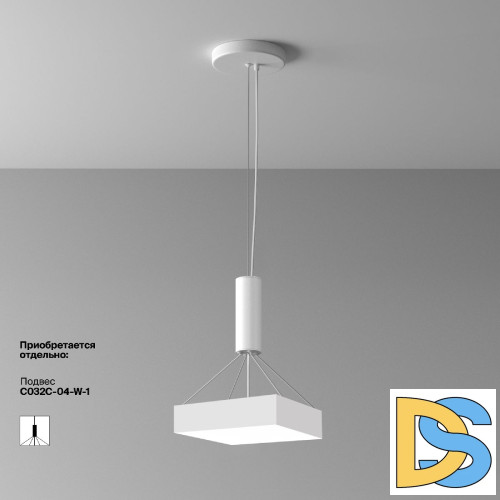 Потолочный светильник Maytoni Zon C032CL-36W4K-SQ-W