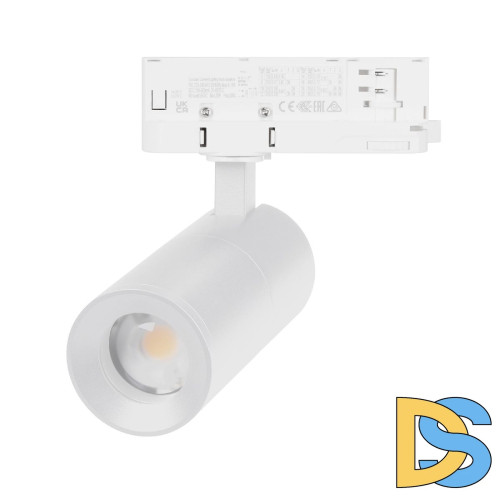 Трековый трехфазный светильник Arlight LGD-ARTEMIS-TRACK-4TR-R55-12W Day4000 048320