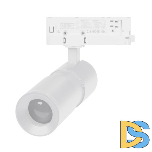 Трековый трехфазный светильник Arlight LGD-ARTEMIS-TRACK-4TR-R55-12W Day4000 048320