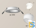 Встраиваемый светильник Ambrella Light Techno Spot XC6512068 (C6512, N6256)