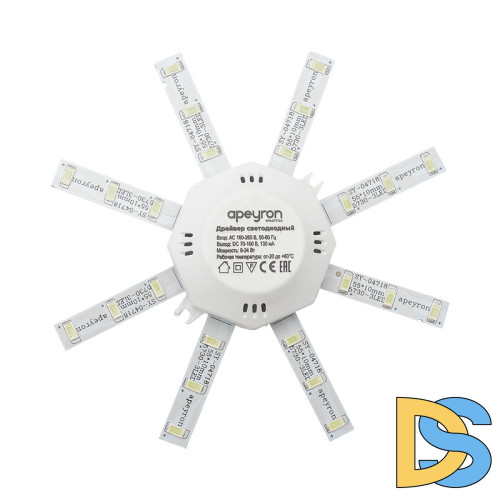 Комплект светодиодных линеек Apeyron Звездочка 220В 5730 8Вт 3000К IP30 12-16
