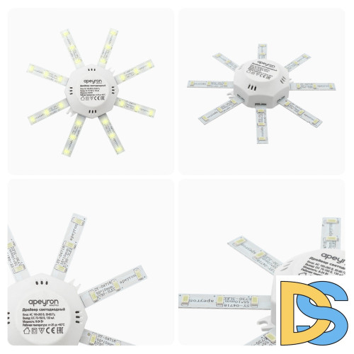 Комплект светодиодных линеек Apeyron Звездочка 220В 5730 8Вт 3000К IP30 12-16