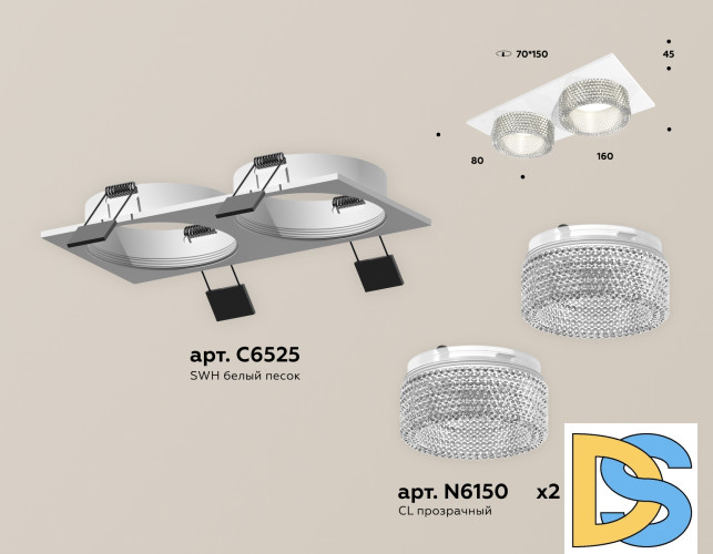 Встраиваемый светильник Ambrella Light Techno Spot XC6525040 (C6525, N6150)