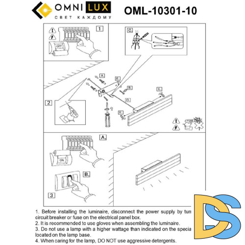 Настенный светильник Omnilux Gioietta OML-10301-10