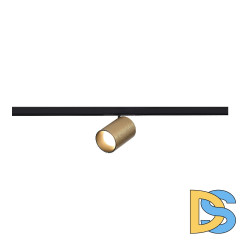 Трековый магнитный светильник ST Luce Super5 ST671.336.09