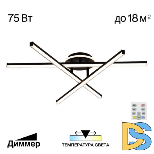 Потолочная люстра Citilux Trent CL203631