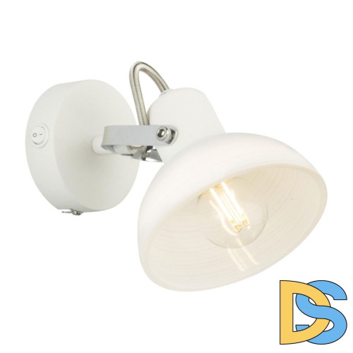 Спот Globo Amory 54657-1