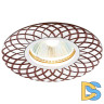 Встраиваемый светильник Ambrella Light Classic A815 AL/BR