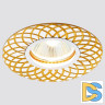 Встраиваемый светильник Ambrella Light Classic A815 AL/BR