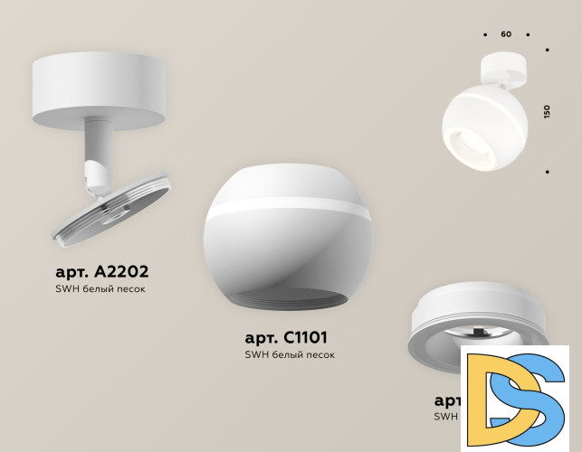 Спот Ambrella Light Techno Spot XM1101015 (A2202, C1101, N7110)