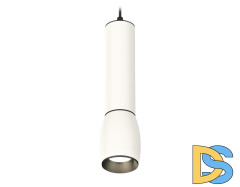 Подвесной светильник Ambrella Light Techno Spot XP1122010 (A2302, C6355, A2061, C1122, N7031)