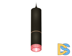 Подвесной светильник Ambrella Light Techno Spot XP6313030 (A2302, C6343, A2063, C6313, N6152)