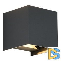 Фасадный светильник ST Luce Brik SL9513.701.01
