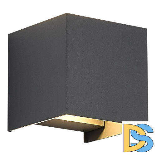 Фасадный светильник ST Luce Brik SL9513.701.01