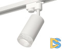 Трековый однофазный светильник Ambrella Light Track System XT6322080 (A2520, C6322, N6150)