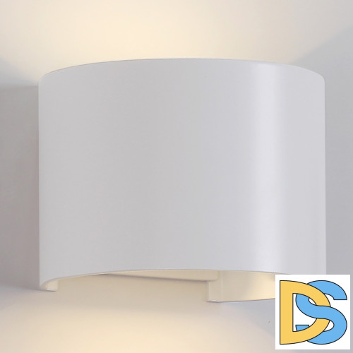 Уличный настенный светодиодный светильник Mantra Davos 6523