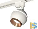 Трековый однофазный светильник с подсветкой Ambrella Light Track System XT1101024 (A2520, C1101, N7035)