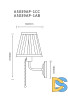 Бра Arte Lamp Marriot A5039AP-1AB