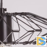 Подвесной светильник De Markt Соло 112012001
