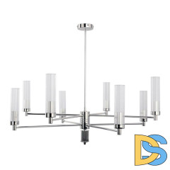 Подвесная люстра Kutek Mood Seti SET-ZW-8 (N)